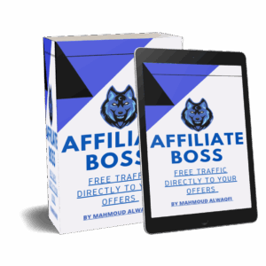 AFFILIATE MARKETING BOSS – Free “Viral Visitors” In As Little As 60 Seconds – Launching 8 April 2021 Free Download
