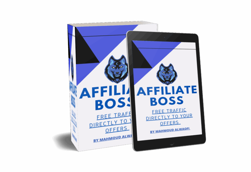 AFFILIATE MARKETING BOSS – Free “Viral Visitors” In As Little As 60 Seconds – Launching 8 April 2021 Free Download