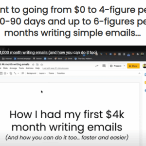 Sean Anthony – Email Side Hustle Coaching Download