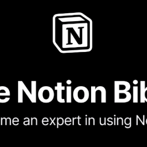 The Notion Bible Download