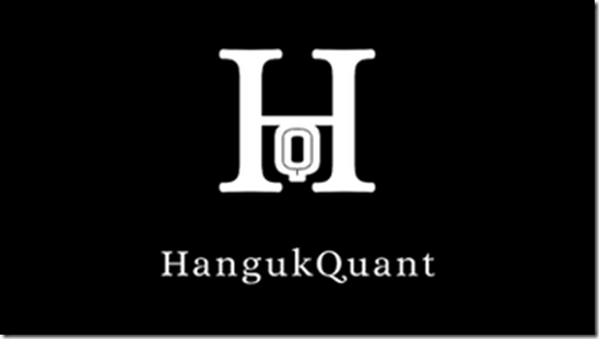 HangukQuant – 3 Courses